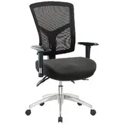 Pago Matrix Mesh Back Ergonomic Chair Seat Slider Black