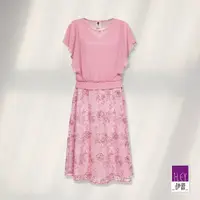 在飛比找momo購物網優惠-【ILEY 伊蕾】高雅花卉刺繡假兩件式雪紡洋裝(粉色；M-2