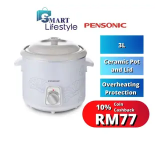 Pensonic 慢燉鍋 (3.0L) PSC-301