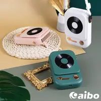 在飛比找momo購物網優惠-【aibo】USB充電式復古留聲機造型頸掛風扇(AB214)
