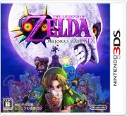 The Legend of Zelda Majora's Mask 3D