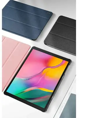 DUX DUCIS SAMSUNG Tab A 10.1 (2019) DOMO 皮套