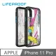 LP iPhone 11 Pro 防摔保護殼-SLAM(彩繪幾何)