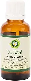R V Essential Pure Baobab Carrier Oil 5ml (0.169oz)- Adansonia Digitata (100% Pure and Natural Cold Pressed)