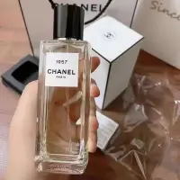 在飛比找蝦皮購物優惠-【CHANEL 香奈兒】 Les Exclusifs 精品香