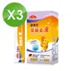 【Nutrimate 你滋美得】金盞花葉黃素凍(10入/盒)x3盒