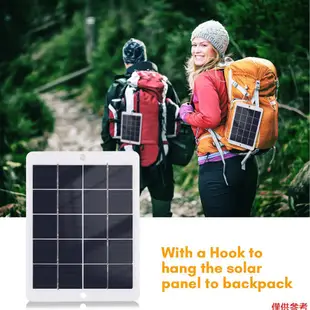 KKmoon 3W 5V 太陽能板 太陽能充電板 DIY太陽能板充電器 Micro USB介面 配1個登山扣