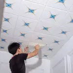 SE7VEN+天花板貼三維立體牆貼自粘牆紙天花板天花板天花板裝飾防水貼紙店面天花板