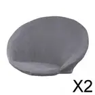 2X Jacquard Fabric Saucer Chair Slipcover Removable Moon Chair Cover light gray