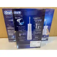 在飛比找蝦皮購物優惠-(現貨)百靈歐樂B Oral-B AquaCare 6 Ox