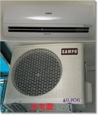 在飛比找Yahoo!奇摩拍賣優惠-友力 SAMPO 聲寶冷專冷氣機【AU-PC41/AM-PC