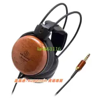 在飛比找露天拍賣優惠-Audio Technica鐵三角 ATH-W1000Z柚木