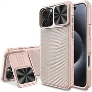 Jarttarn Case for iPhone 16 Pro Max (2024),Magnetic Frosted Anti-Fall Phone Case with Sliding Window Lens Protection Stand,Ultra-Thin Shockproof Protective Cover (Gold)