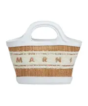 Marni Logo Tufted Micro Tote Bag One size White