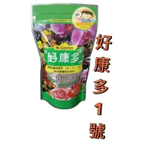 在飛比找蝦皮購物優惠-好康多肥料1號複合肥料 350g