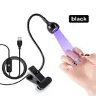 Quick Dry UV Curing Light USB LED Nail Lamp Mini UV Light Dryer Gel Polish