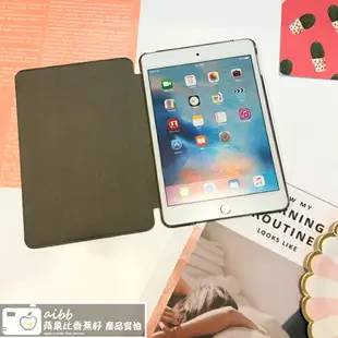 雲彩渲染 平板 iPad 2/3/4 ipad air ipad pro mini 平板保護套 保護殻 自動休眠 三褶