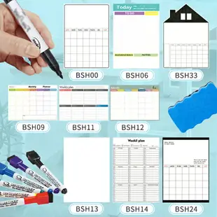 計畫表磁性冰箱貼 防水好擦 磁吸留言貼 冰箱行事曆 冰箱磁鐵白板 可擦寫備忘錄 塗鴉磁力貼【BF0418】《約翰家庭百貨