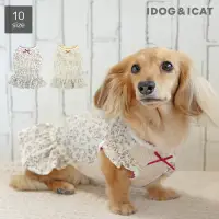 在飛比找蝦皮購物優惠-【日本IDOG&ICAT】 手工小花朵圖案荷葉邊 寵物衣 狗