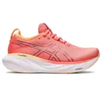 ASICS GEL-NIMBUS 25 (D) 女款 寬楦 跑鞋 1012B437-700