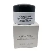Giorgio Armani Crema Nera Extrema Light Reviving Eye Cream 0.17oz Sample BNIB