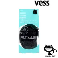 在飛比找蝦皮購物優惠-【日本直郵】VeSS Sururitto 髮刷 SRT-10