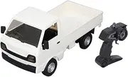 Itonash RC Drift Pickup Truck with 2 Open Doors Sound Light Effect RC Vehicle Toy for Imaginative Play