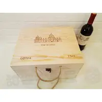 在飛比找蝦皮購物優惠-【木依草】翻蓋六支木製酒盒 紅酒盒 葡萄酒木盒 紅酒禮盒 高