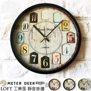 【METER DEER 米鹿】30公分loft工業風 復古數字木板掛畫靜音掛鐘(時鐘 掛鐘 靜音 工業風 牆面擺飾 掛飾)