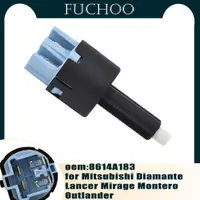 在飛比找蝦皮購物優惠-MITSUBISHI 適用於三菱 Diamante Lanc