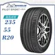 【MICHELIN】PILOT SPORT 4 SUV 235-55-20（PS4SUV）