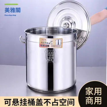 TIGER 虎牌JHI-N051 營業用電子溫控保溫湯鍋5L 商用保溫鍋不鏽鋼內鍋