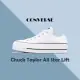 【CONVERSE】休閒鞋 All Star Lift 運動 女鞋 基本款 簡約 厚底 舒適 帆布鞋 穿搭 白 黑(560251C)