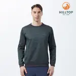 【HILLTOP山頂鳥】男款吸濕快乾保暖圓領刷毛衣H51MI2綠