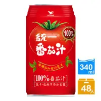 在飛比找momo購物網優惠-【統一】番茄汁340mlx2箱(共48入)