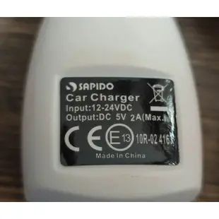 SAPIDO傻多-USB車用充電組合-AS-0001