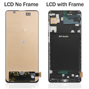 TFT帶框總成兼容三星Samsung A71 A715 螢幕總成 螢幕總成 液晶面板