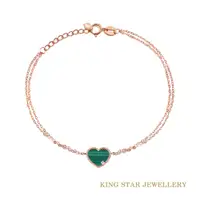 在飛比找PChome24h購物優惠-King Star 孔雀石18K玫瑰金愛心鑽石手鍊