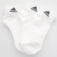 在飛比找蝦皮購物優惠-[麥修斯]ADIDAS LIGHT ANK 3PP 愛迪達 