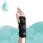 《THC》通用型手腕固定板|護腕 H3349 不分左右手 台灣製 手腕護具 醫療用品 器材 衛署字號