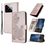 YX0050 For Xiaomi 14 Magnetic Case PU Leather Sunflower Pattern Stand Wallet Smartphone Cover