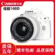 佳能EOS 100D 200D 700D 750D單反專業入門級高清旅游數碼照相機