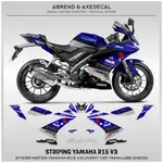 山葉 條紋 R15 V3 圖形 YZF YAMALUBE ENEOS 賽車摩托車貼紙 YAMAHA R15 V3 設計定