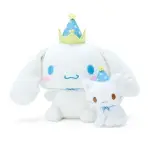 【震撼精品百貨】大耳狗_CINNAMOROLL~日本SANRIO三麗鷗 大耳狗絨毛玩偶娃娃 (派對小王子)*96396