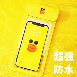 【LINE FRIENDS】熊大莎莉手機防水袋 可觸控背掛袋/手機套_7吋(掛脖手機袋 防雨手機套 防水袋 游泳 潛水)