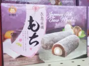 ROYAL FAMILY JAPANESS STYLE TARO MOCHI