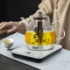 Electric Glass Kettle Teapot Digital Teapot with Tea Infuser & Keep Warm AU Plug