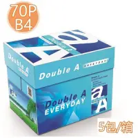 在飛比找Yahoo奇摩購物中心優惠-Double A 70磅 B4 多功能影印紙 (5包/箱)