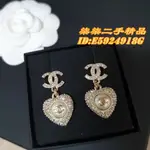 CHANEL 香奈兒 金色滿鑽CC 愛心吊墜耳環 耳釘 AB9398 女款