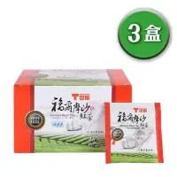 在飛比找momo購物網優惠-【T世家】台灣福爾摩沙紅茶包2gx48入x3盒(無釘茶包/冷